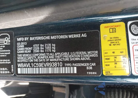 2014 BMW X1 xDrive28I z USA, uszkodzony, nr VIN WBAVL1C59EVR93810